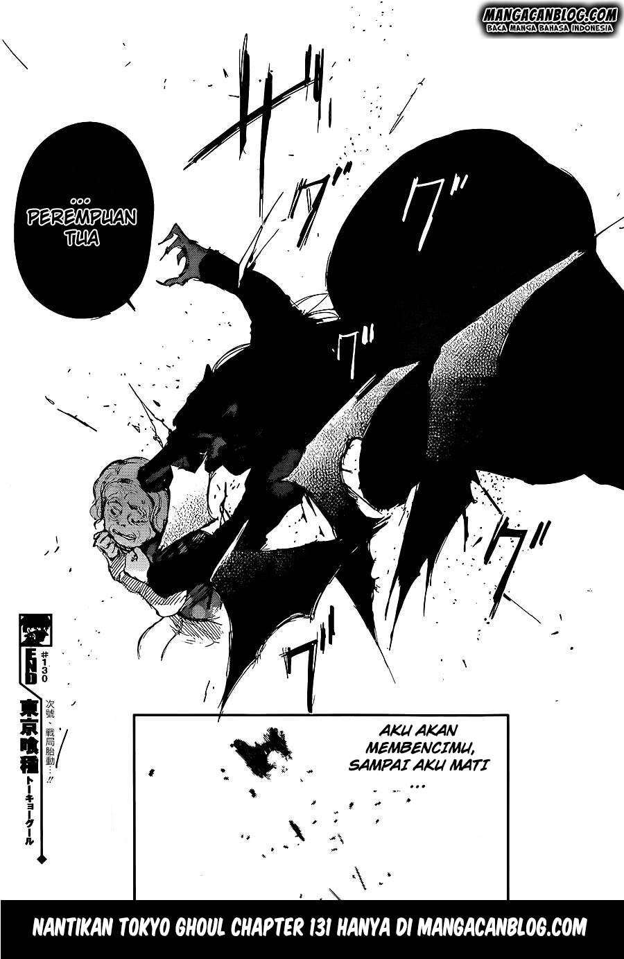 Read Tokyo Ghoul id Manga Online