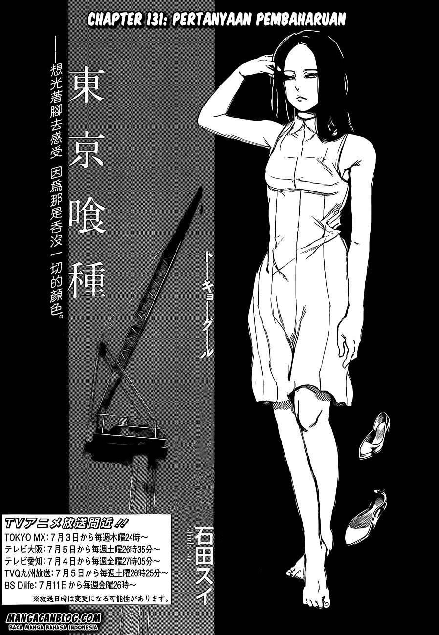 Read Tokyo Ghoul id Manga Online