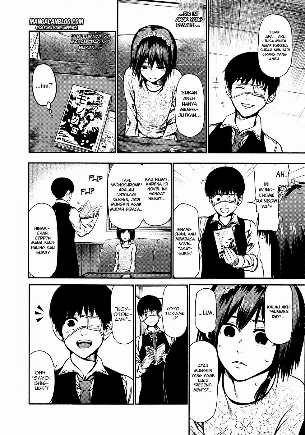 Read Tokyo Ghoul id Manga Online