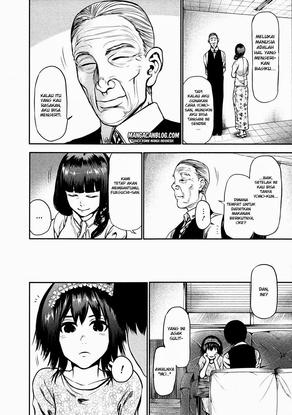 Read Tokyo Ghoul id Manga Online