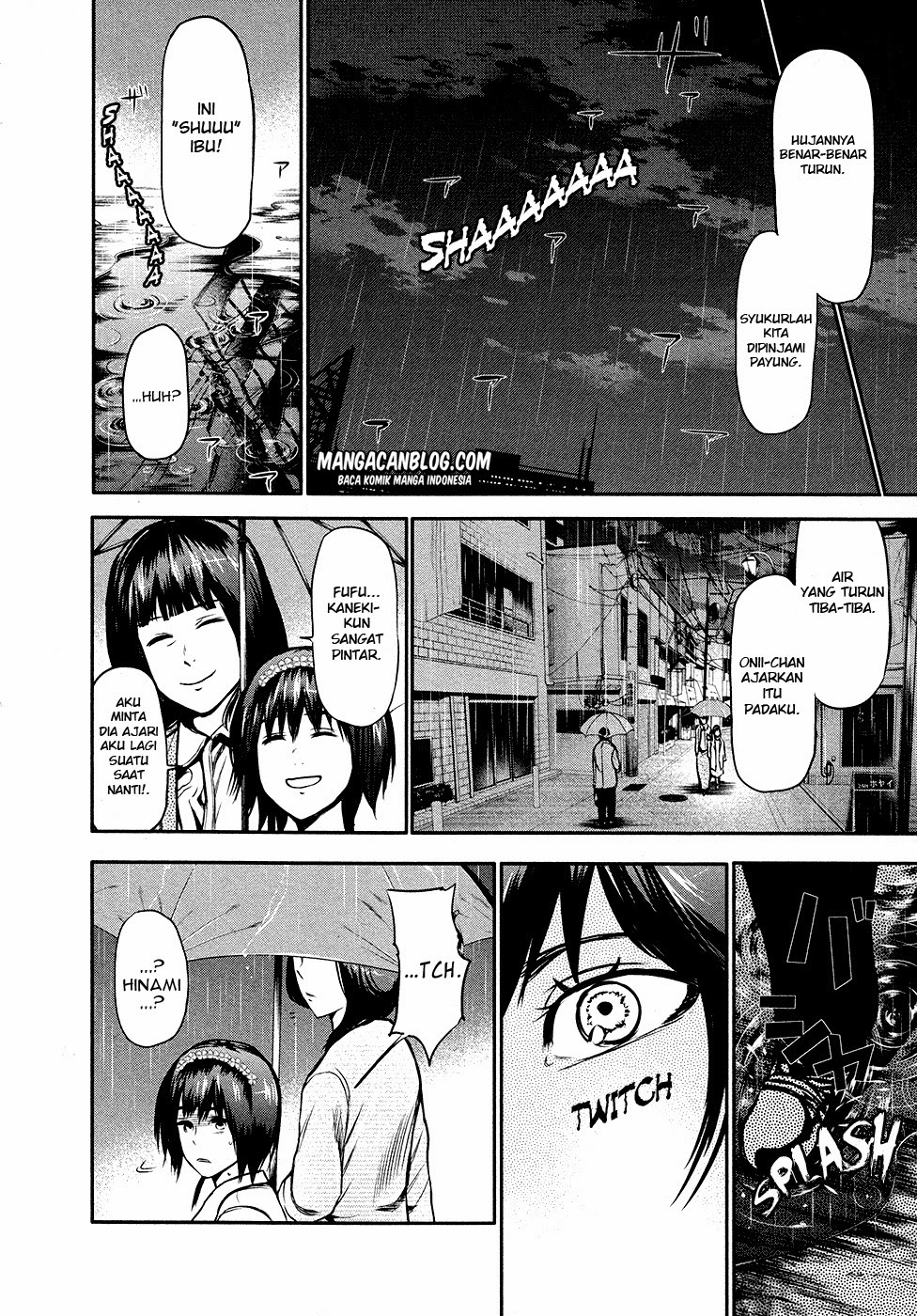 Read Tokyo Ghoul id Manga Online