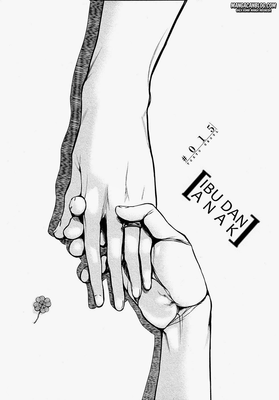 Read Tokyo Ghoul id Manga Online