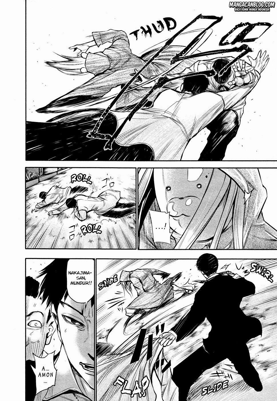 Read Tokyo Ghoul id Manga Online