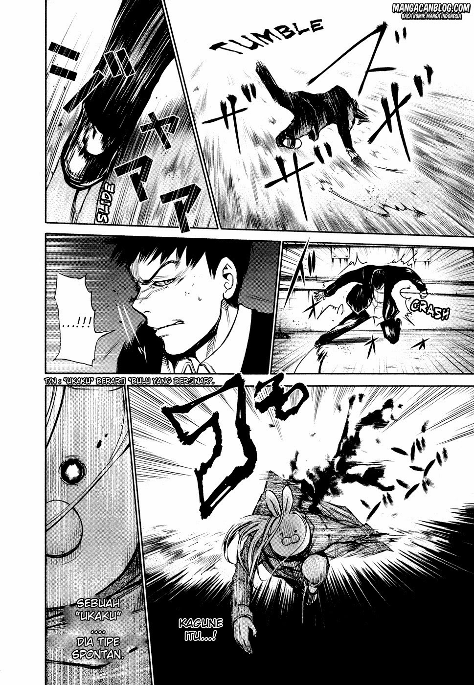 Read Tokyo Ghoul id Manga Online