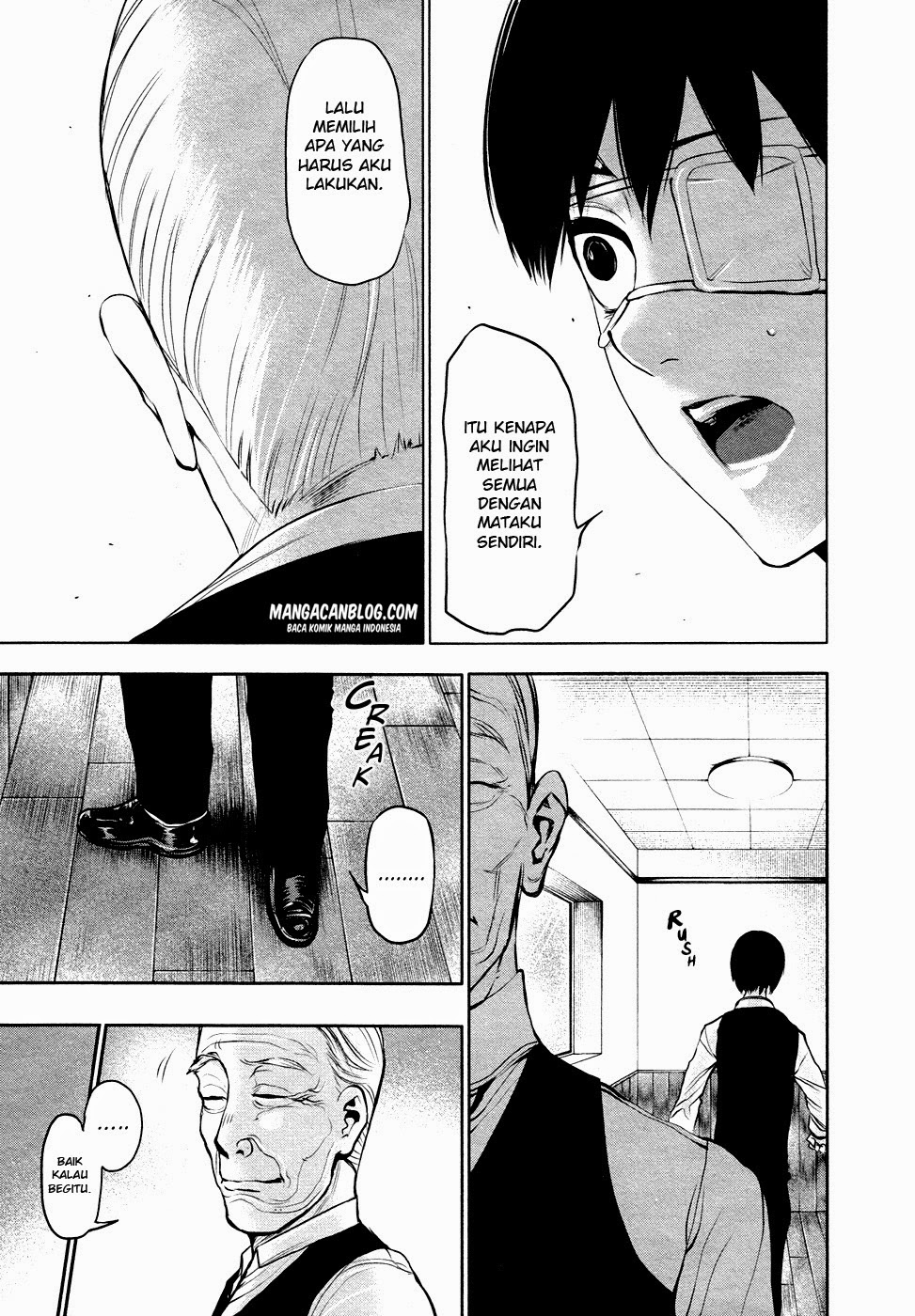 Read Tokyo Ghoul id Manga Online