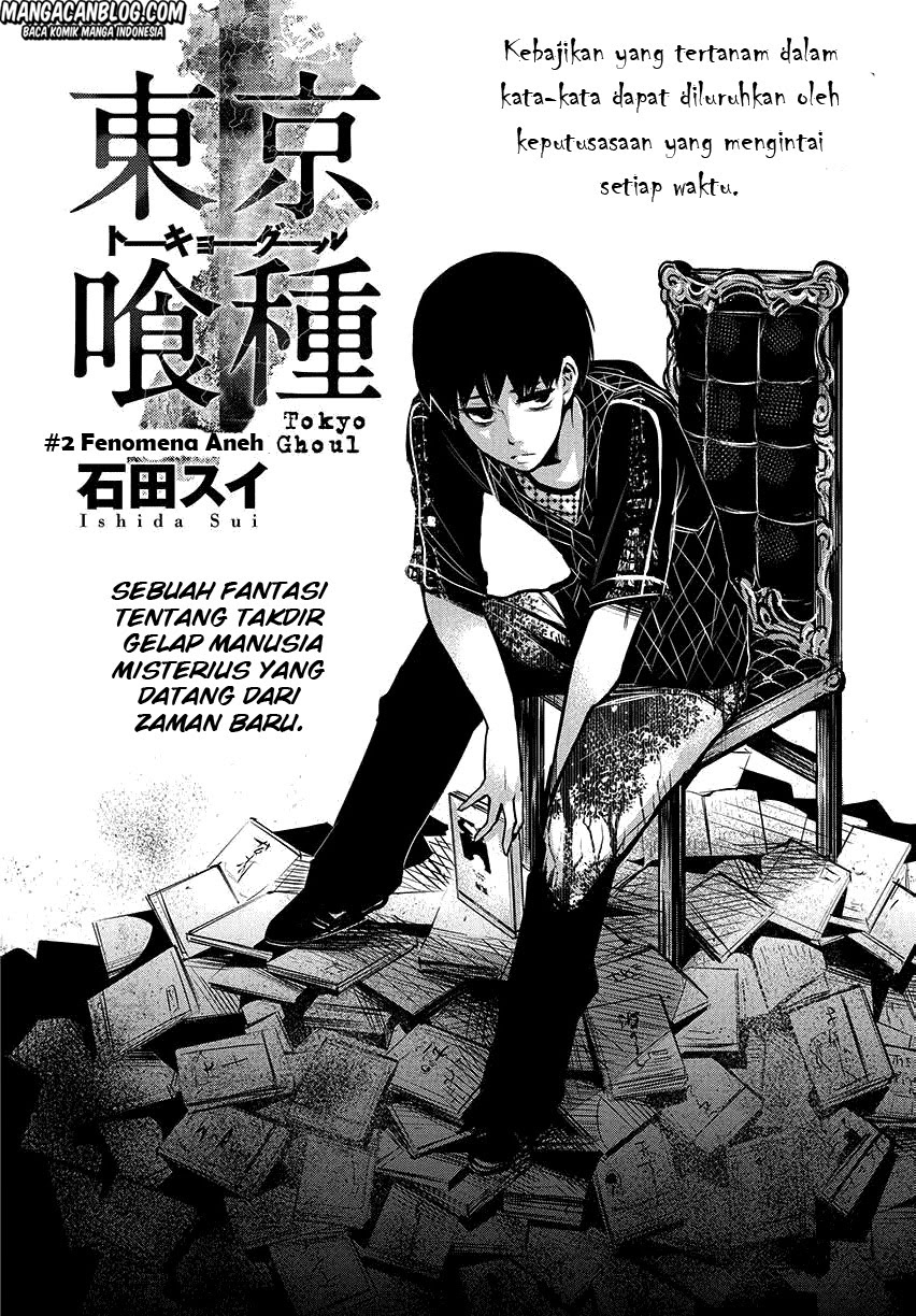 Read Tokyo Ghoul id Manga Online