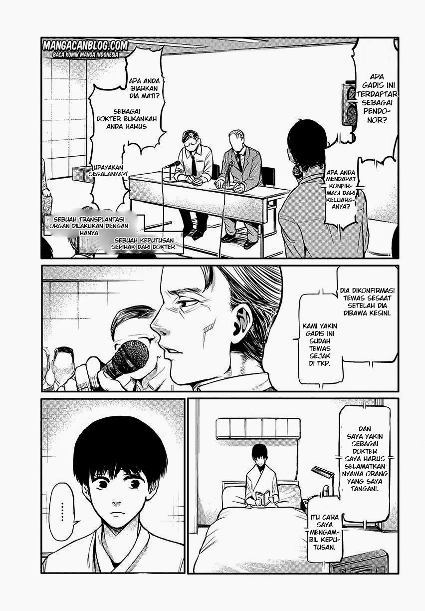 Read Tokyo Ghoul id Manga Online