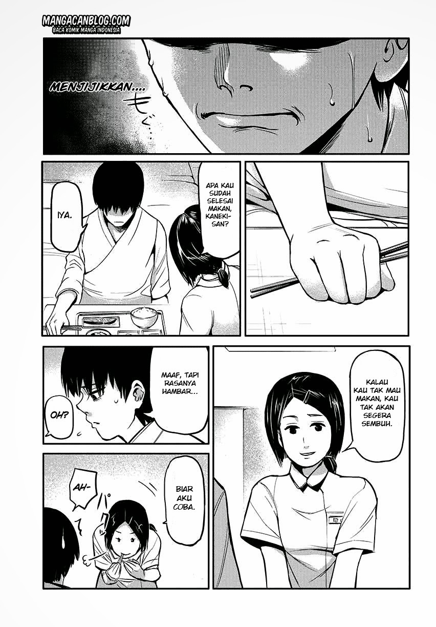 Read Tokyo Ghoul id Manga Online