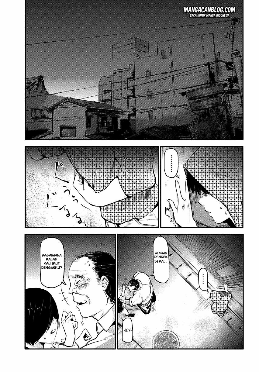 Read Tokyo Ghoul id Manga Online