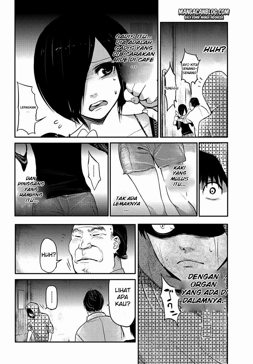 Read Tokyo Ghoul id Manga Online