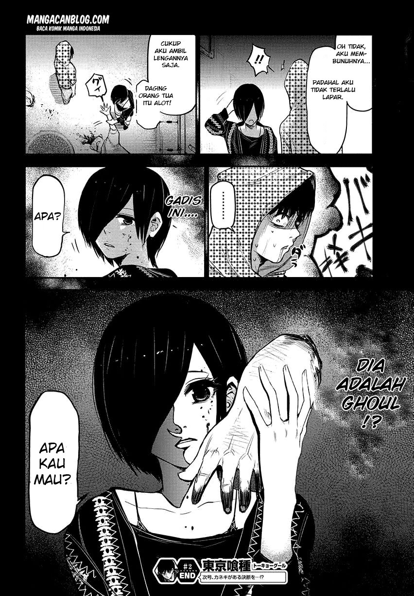 Read Tokyo Ghoul id Manga Online