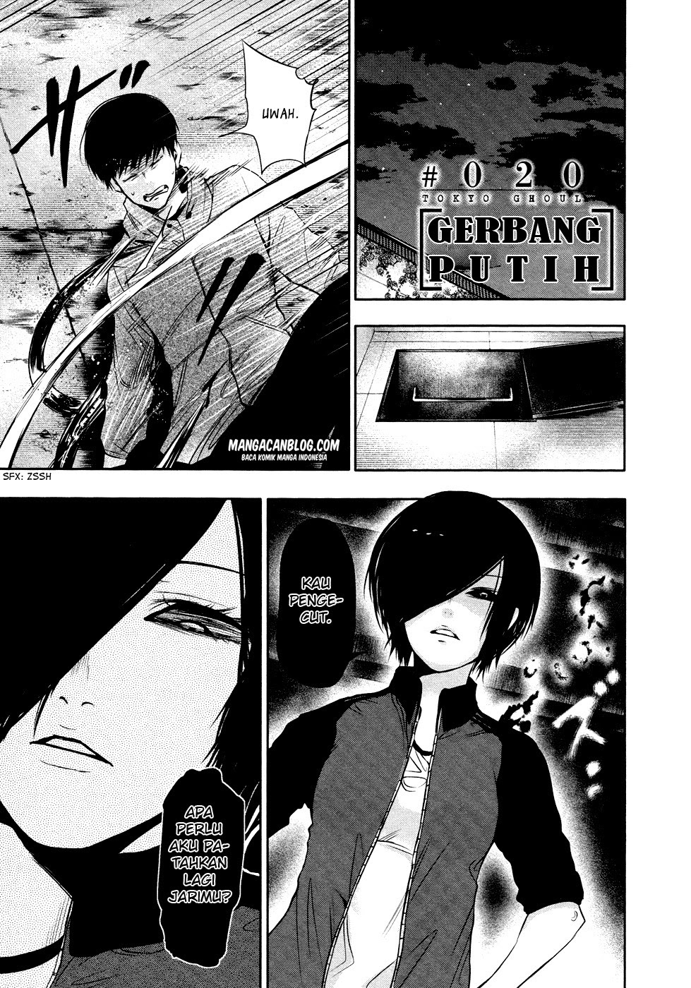 Read Tokyo Ghoul id Manga Online