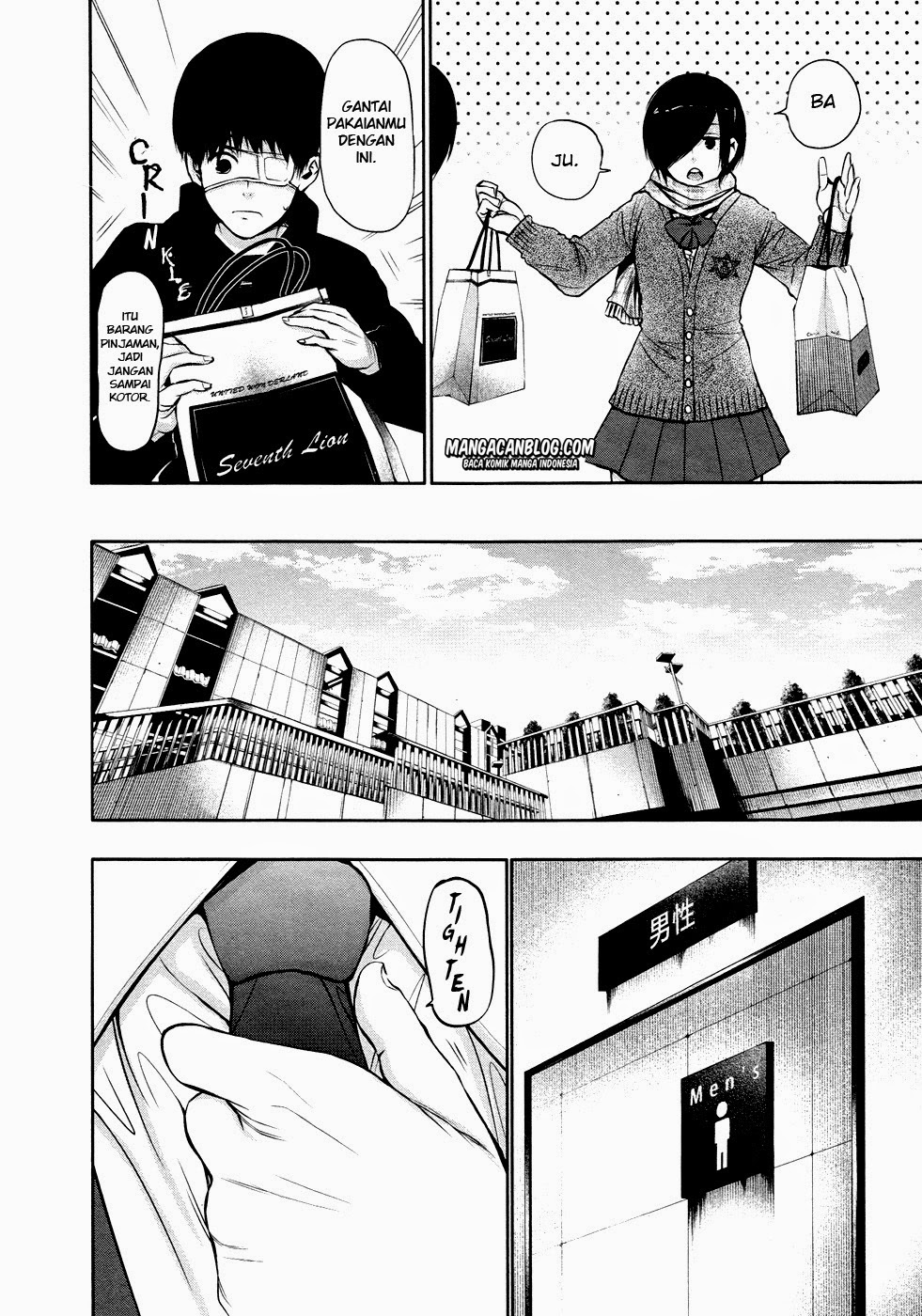 Read Tokyo Ghoul id Manga Online