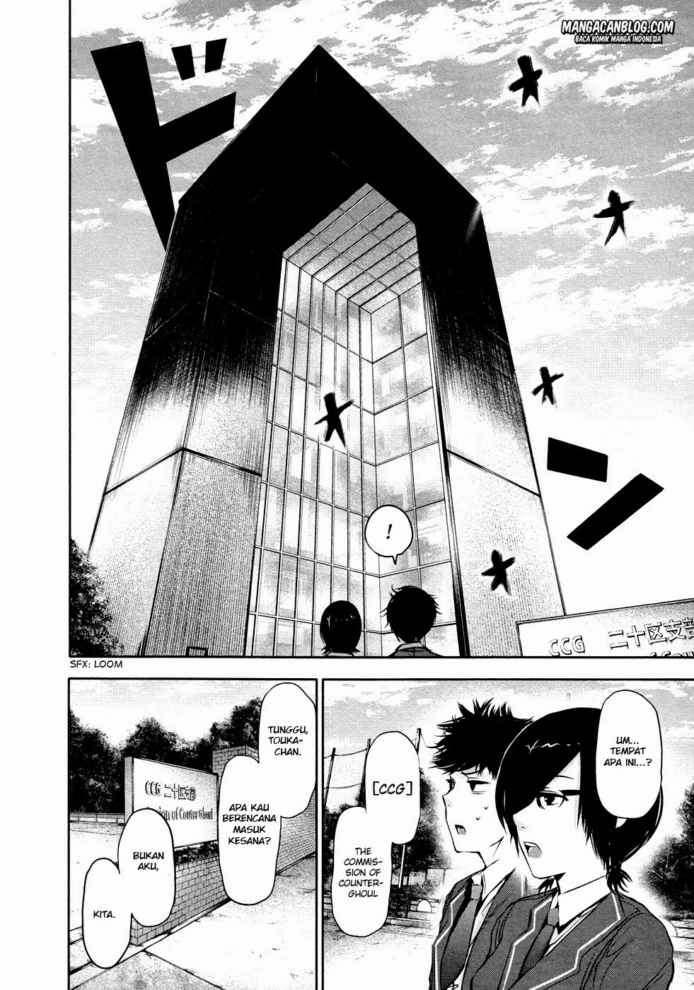 Read Tokyo Ghoul id Manga Online