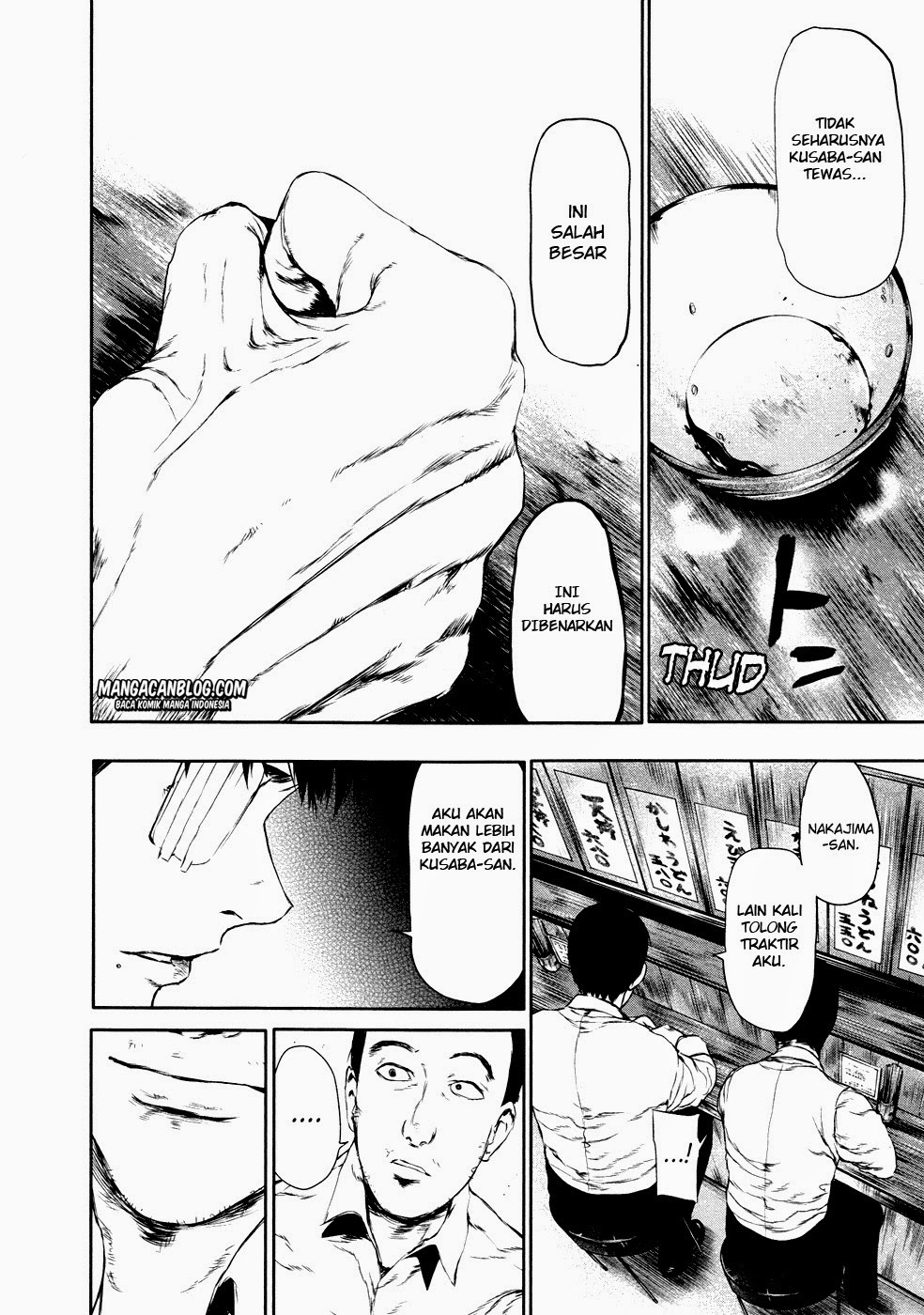 Read Tokyo Ghoul id Manga Online