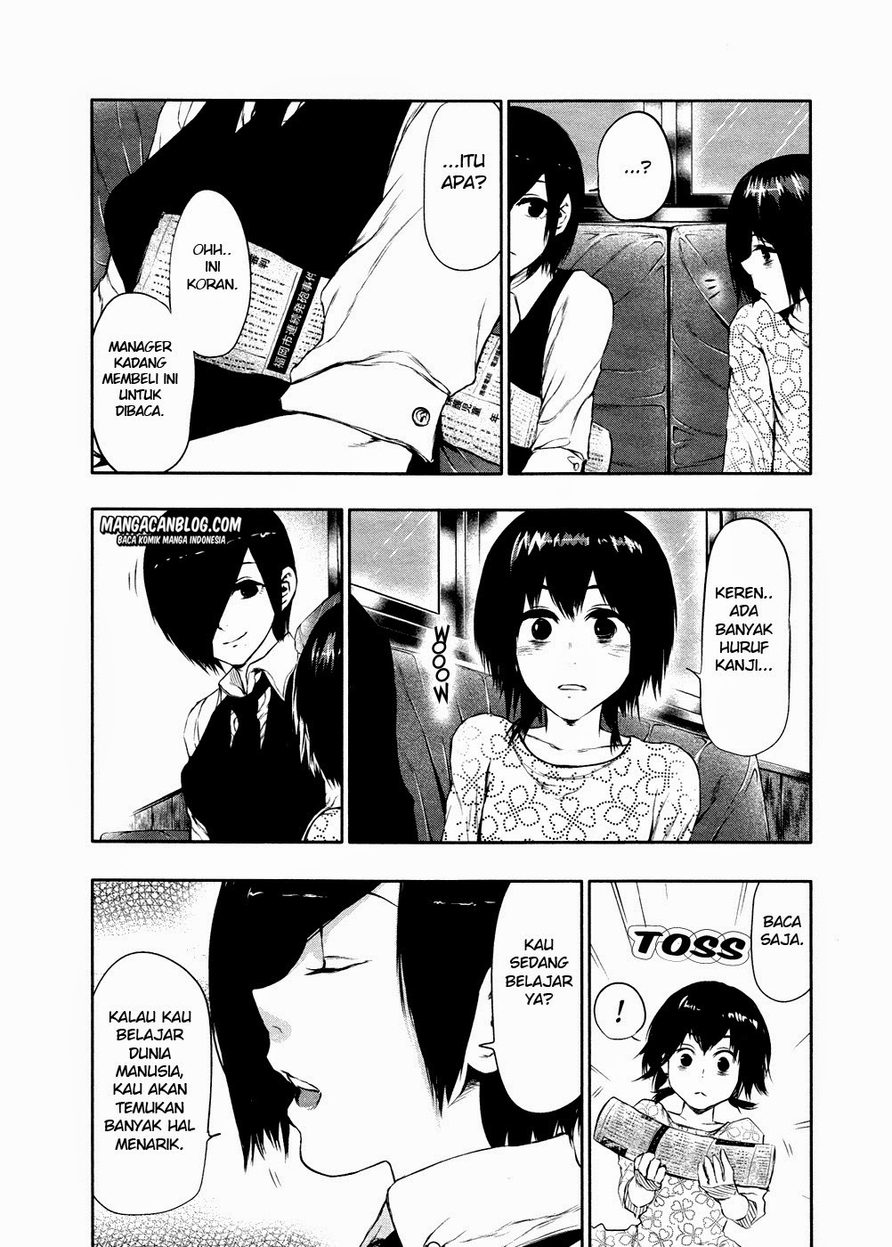 Read Tokyo Ghoul id Manga Online