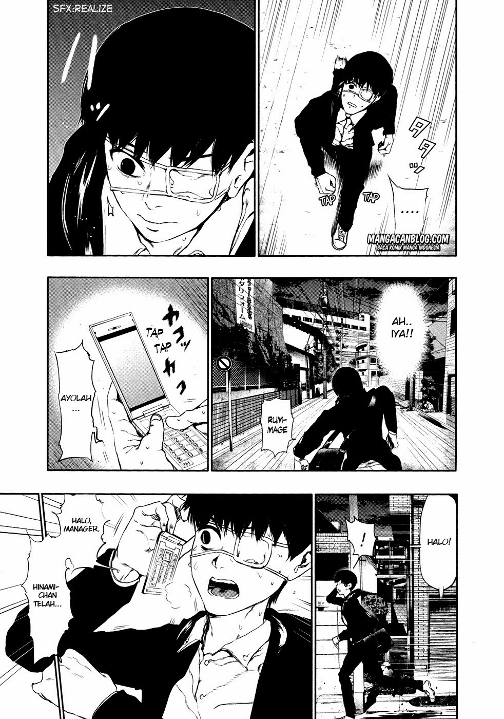 Read Tokyo Ghoul id Manga Online