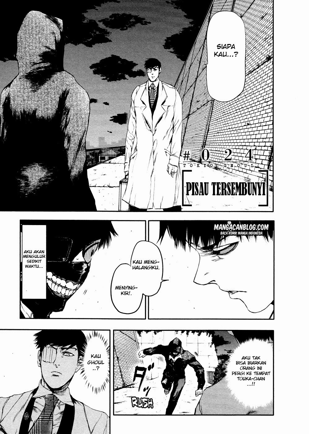 Read Tokyo Ghoul id Manga Online
