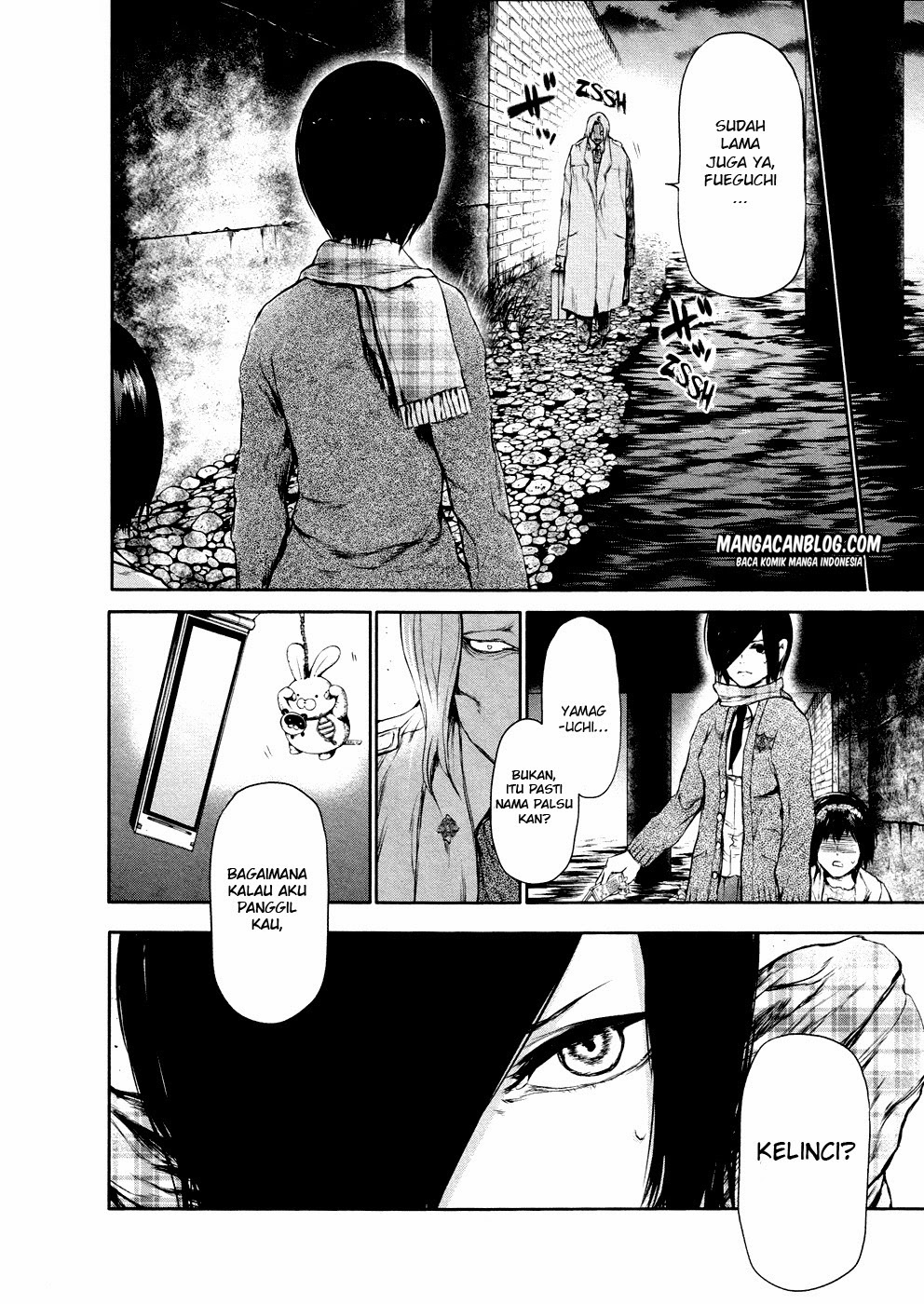 Read Tokyo Ghoul id Manga Online