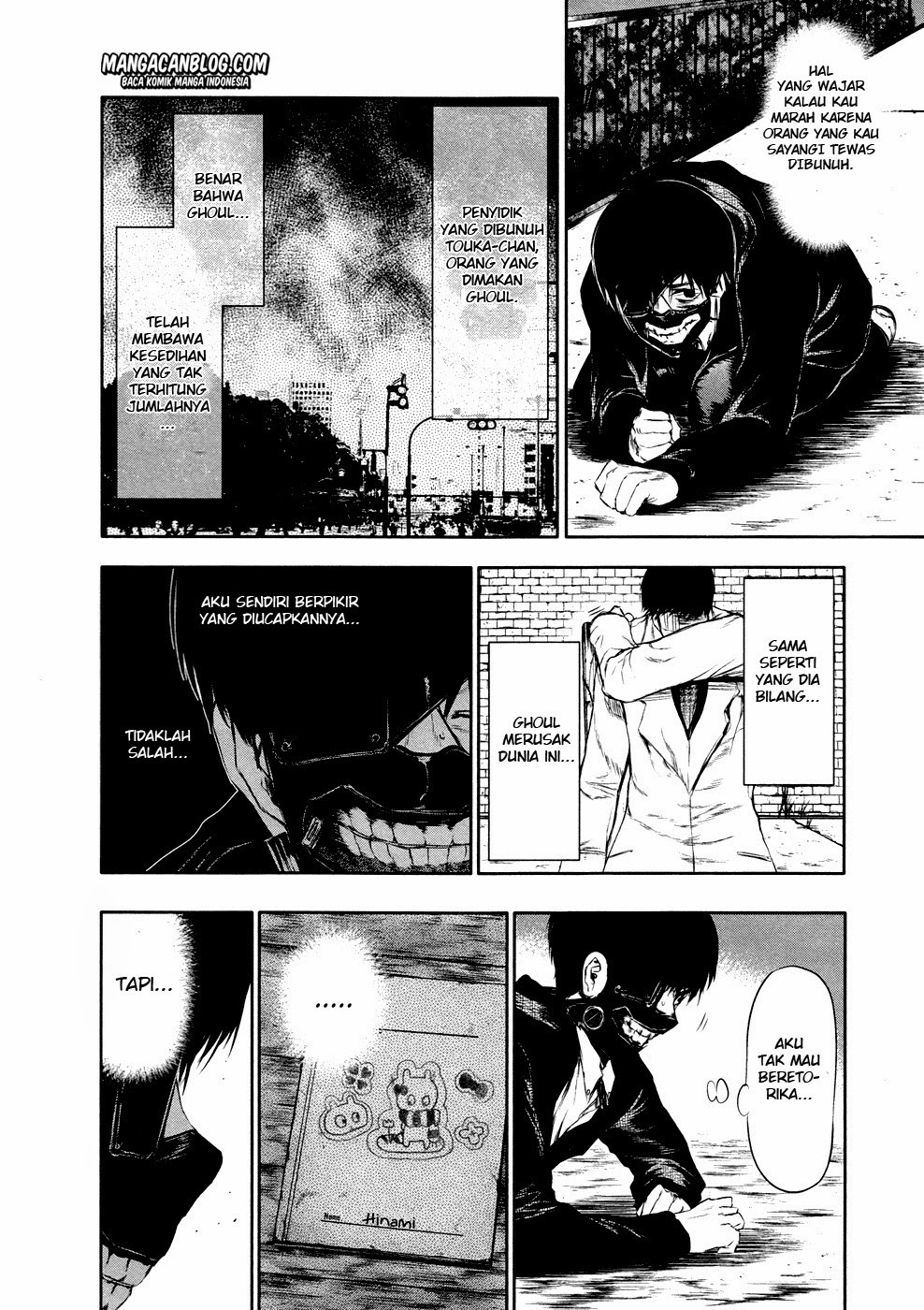 Read Tokyo Ghoul id Manga Online