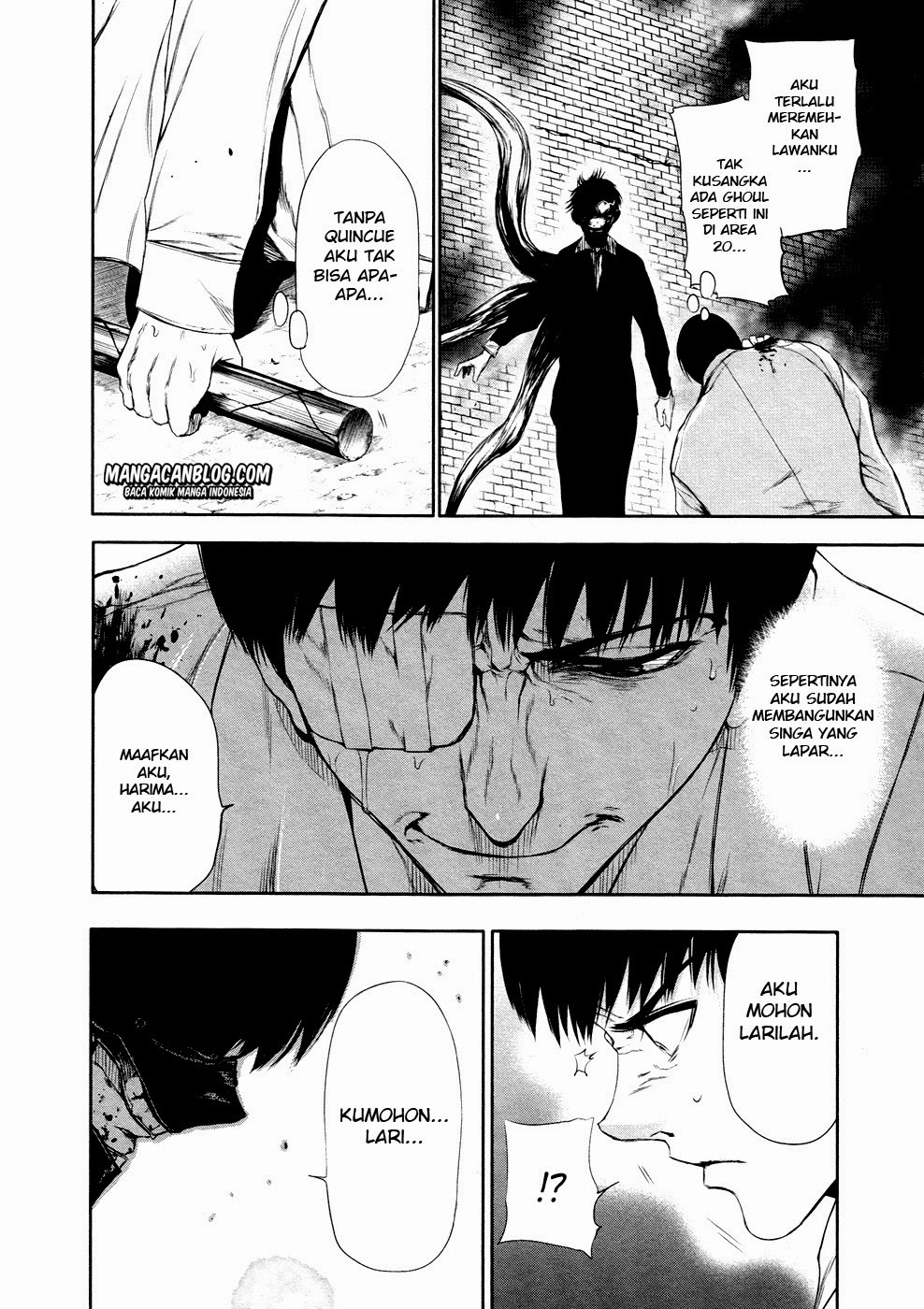 Read Tokyo Ghoul id Manga Online