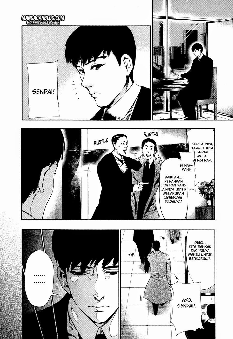 Read Tokyo Ghoul id Manga Online