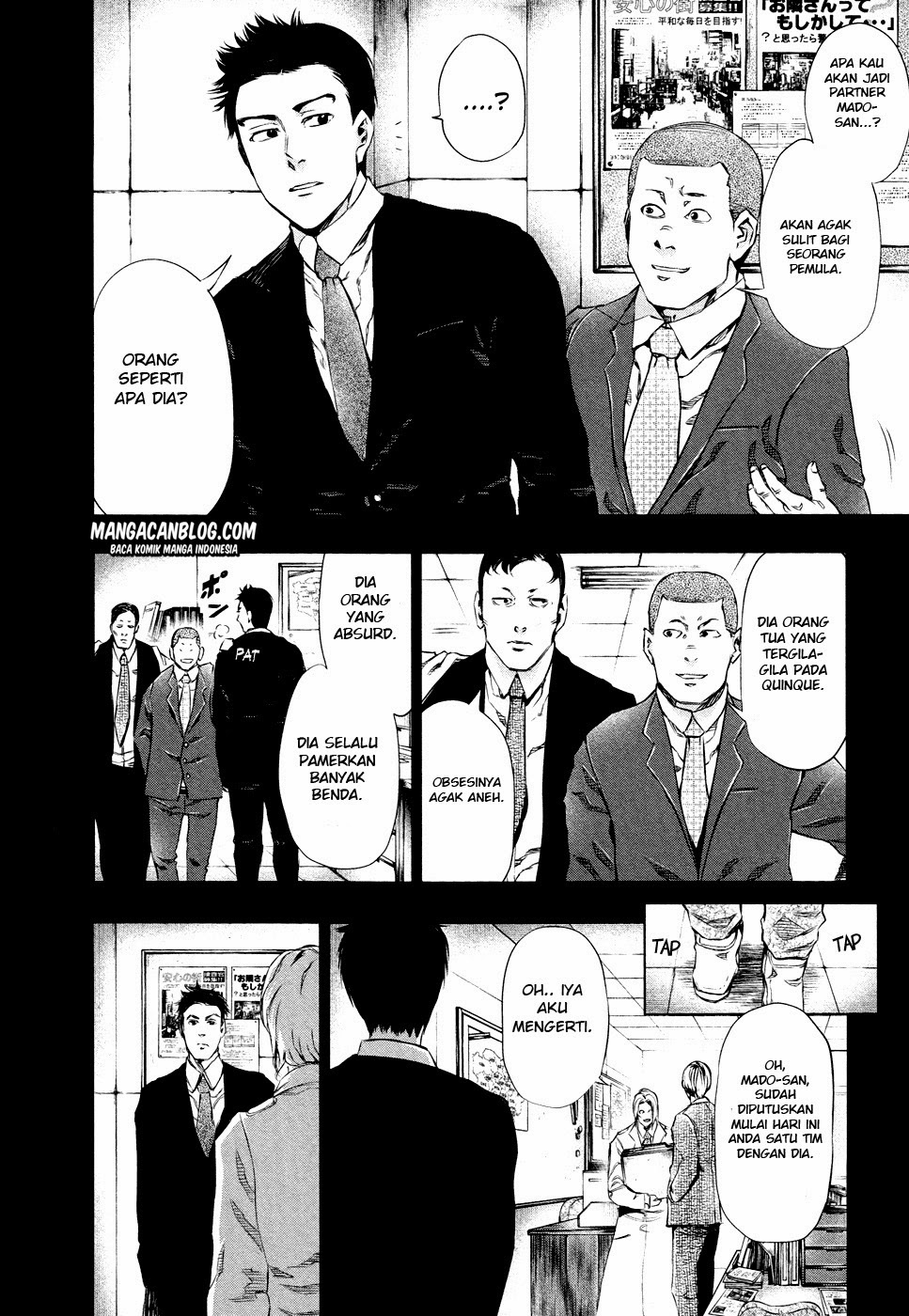 Read Tokyo Ghoul id Manga Online