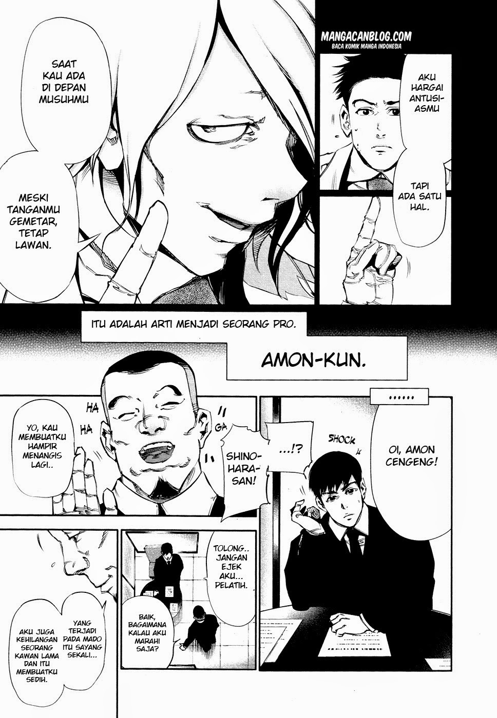 Read Tokyo Ghoul id Manga Online