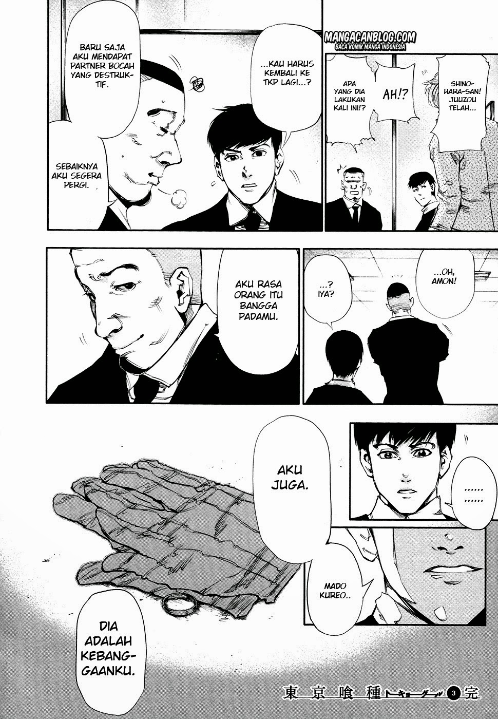 Read Tokyo Ghoul id Manga Online