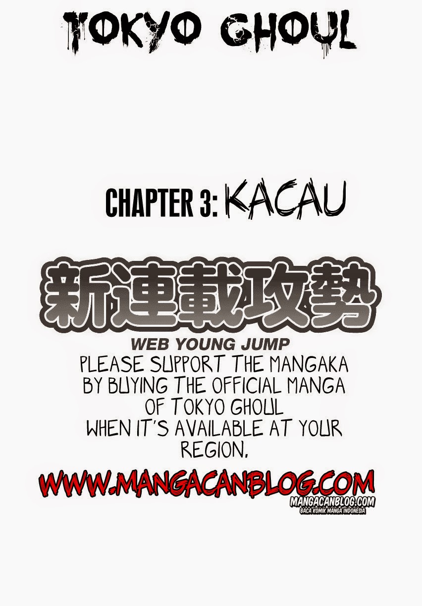 Read Tokyo Ghoul id Manga Online