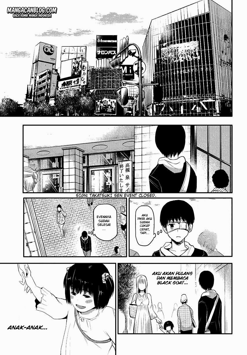 Read Tokyo Ghoul id Manga Online