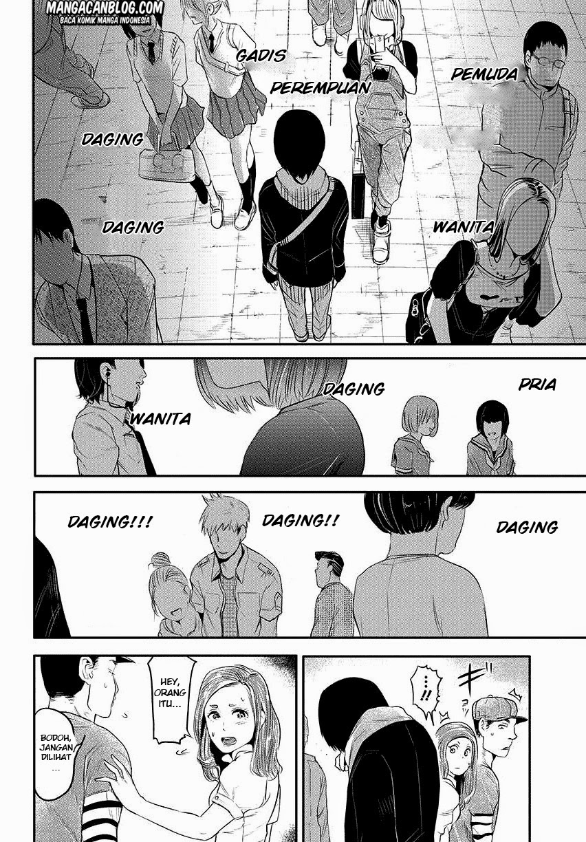 Read Tokyo Ghoul id Manga Online