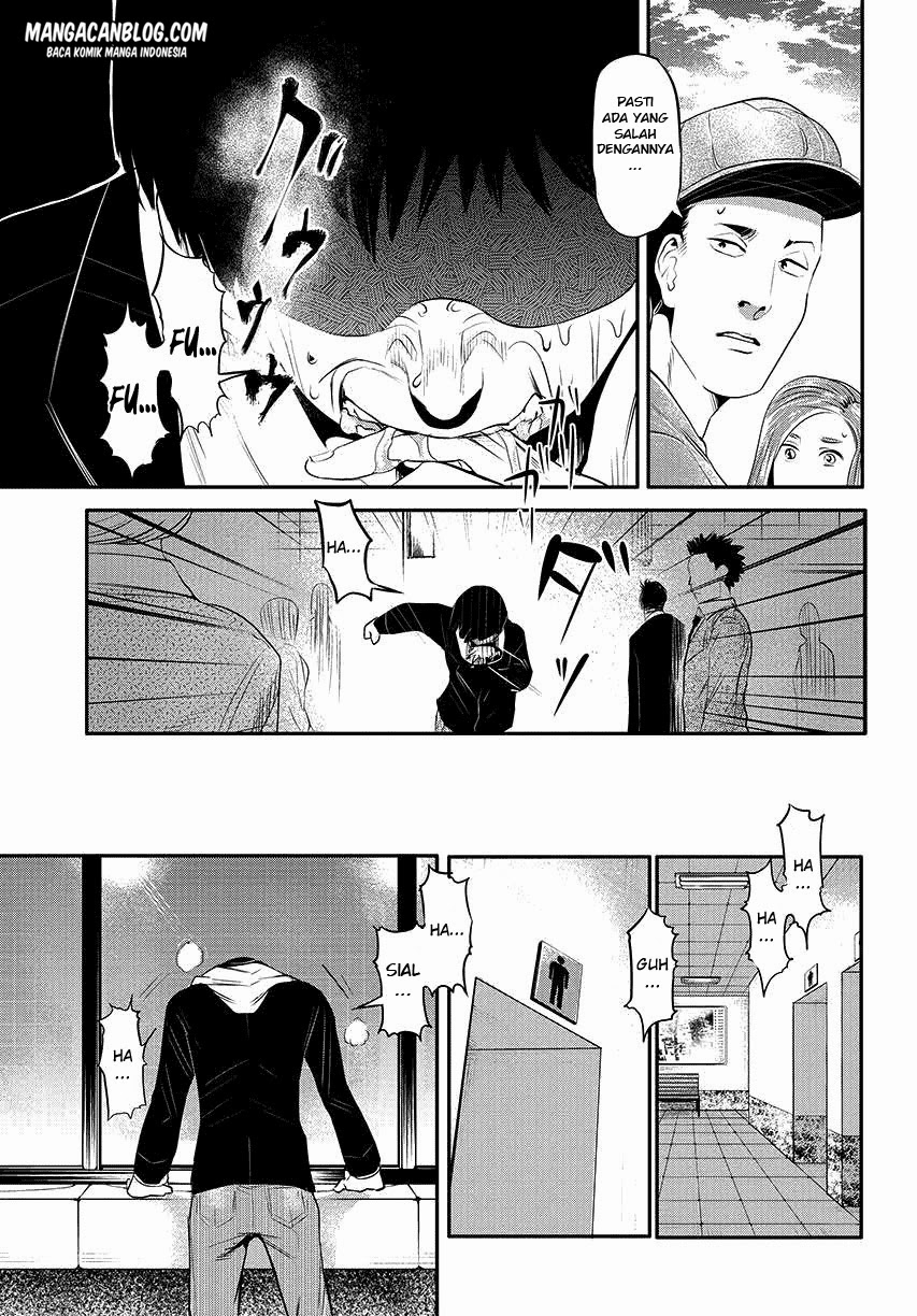 Read Tokyo Ghoul id Manga Online