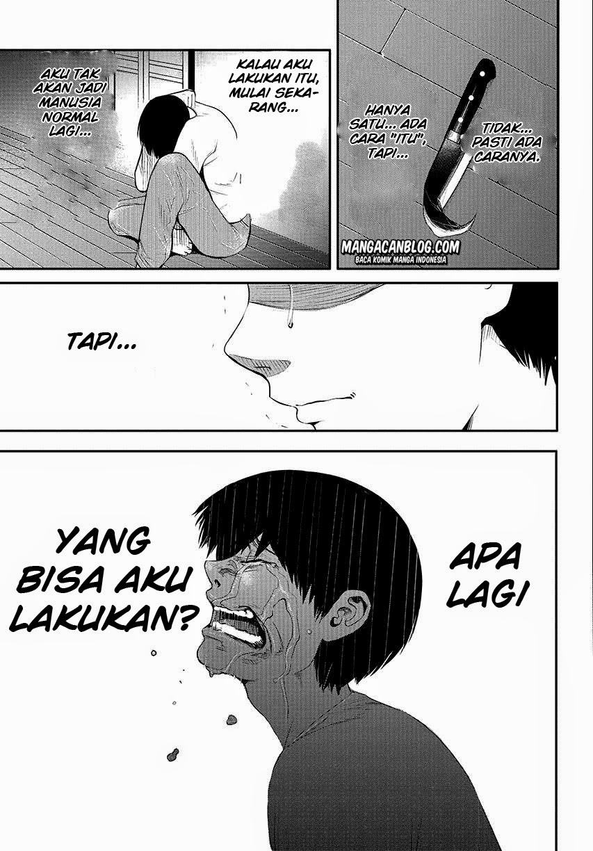 Read Tokyo Ghoul id Manga Online