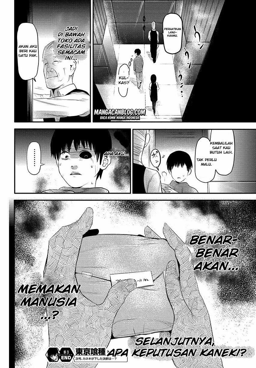 Read Tokyo Ghoul id Manga Online