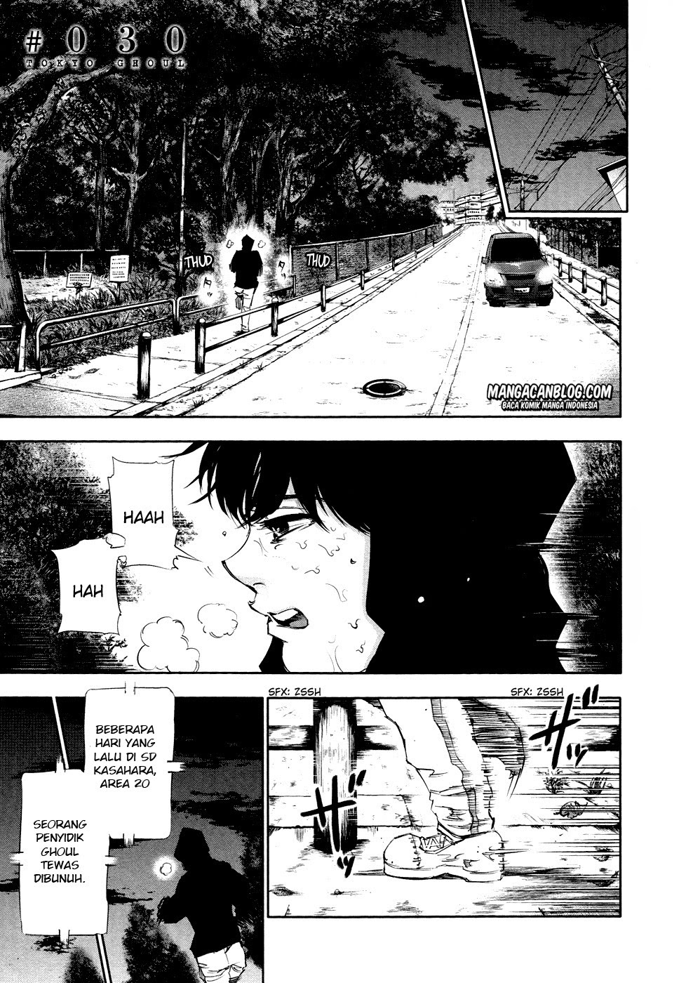 Read Tokyo Ghoul id Manga Online