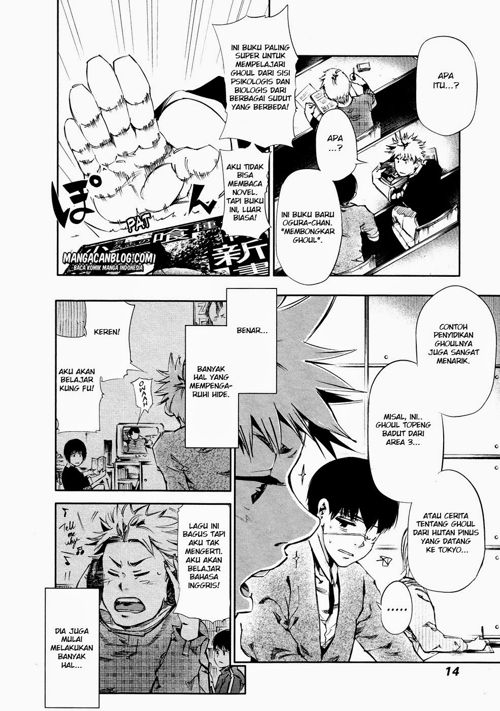 Read Tokyo Ghoul id Manga Online