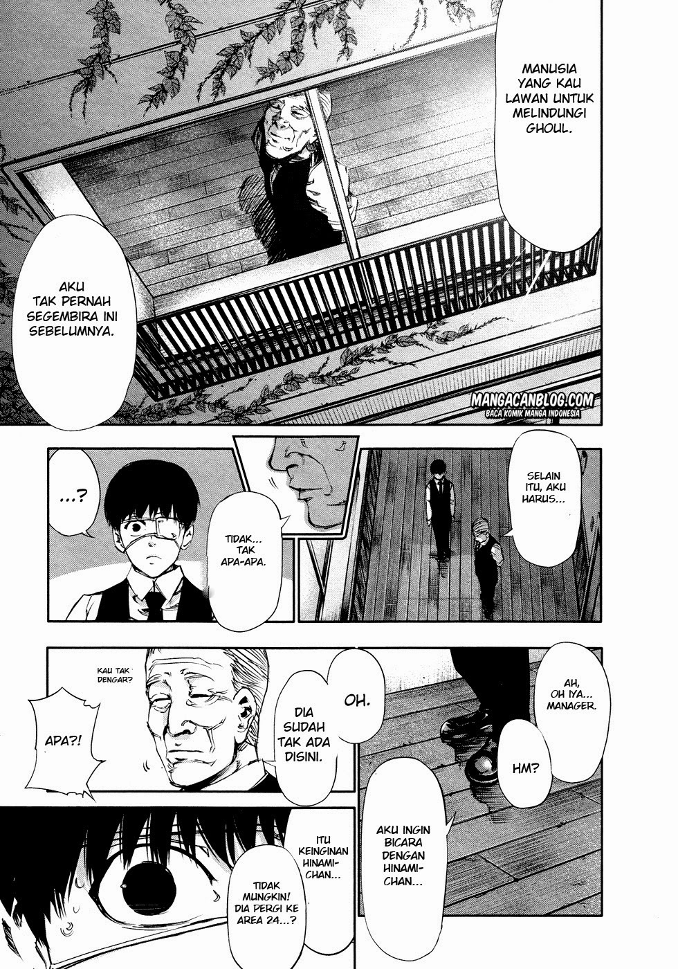Read Tokyo Ghoul id Manga Online