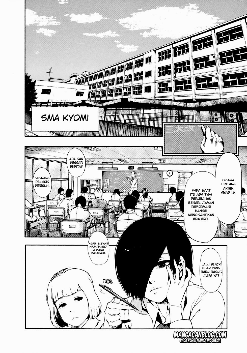 Read Tokyo Ghoul id Manga Online