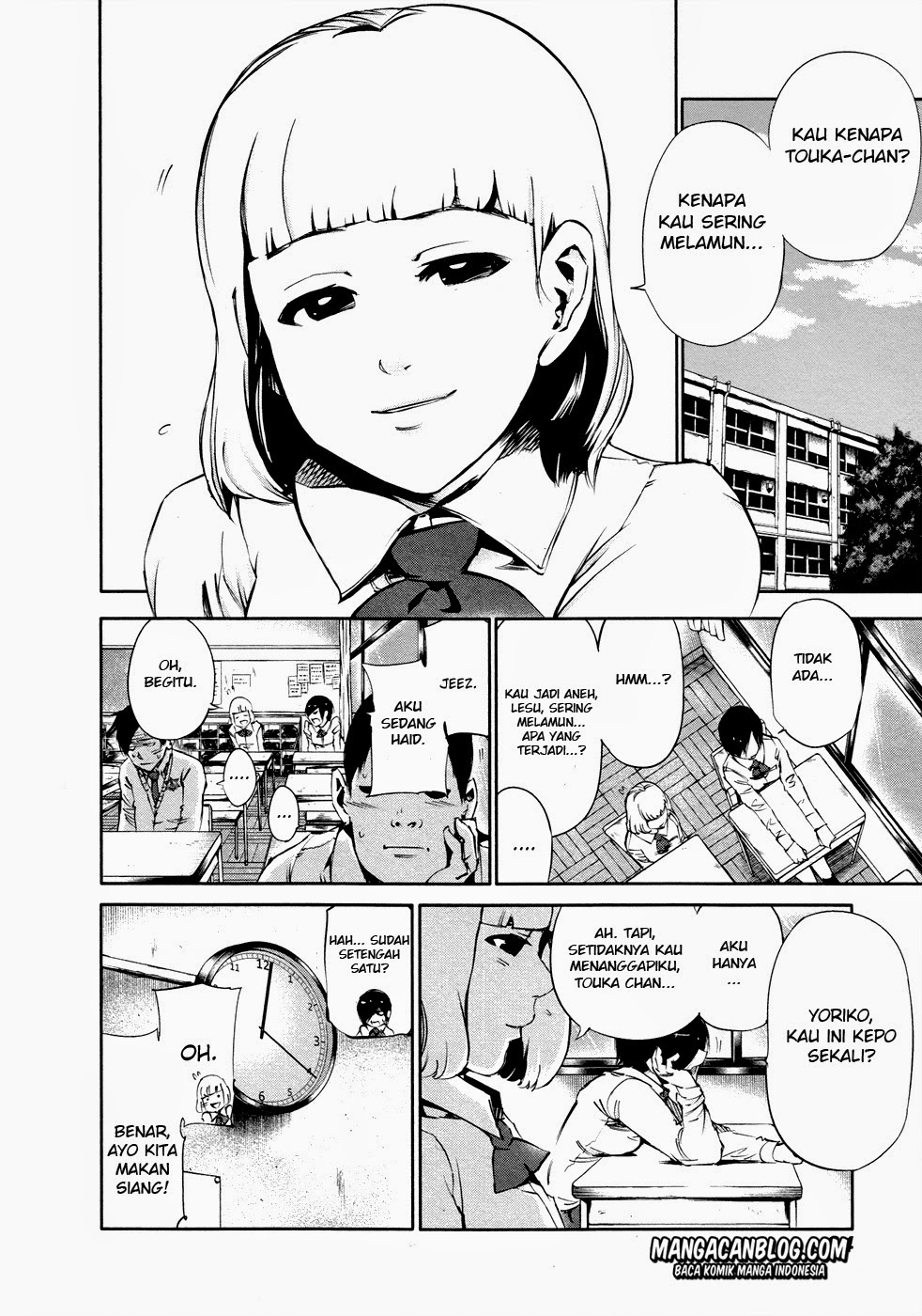 Read Tokyo Ghoul id Manga Online