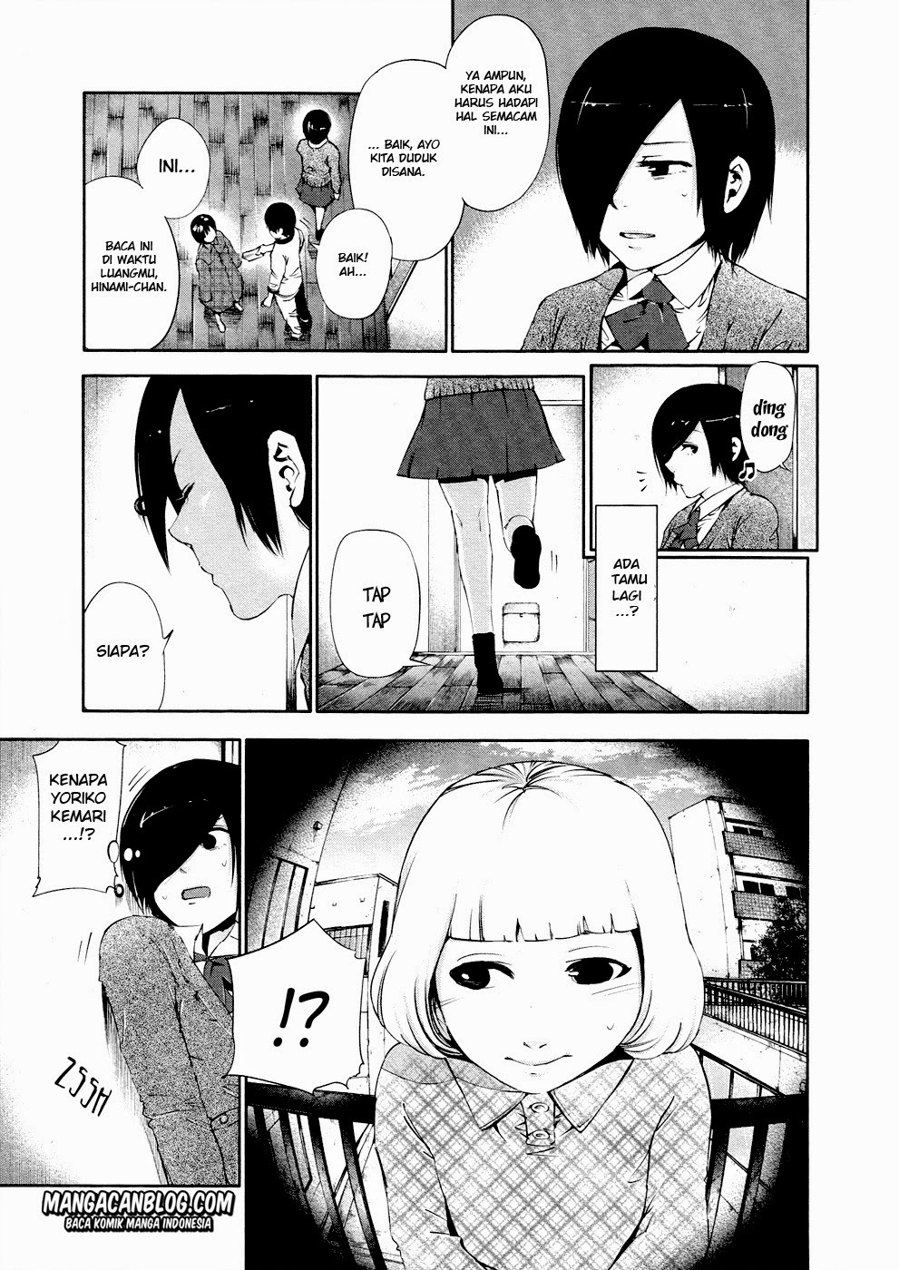 Read Tokyo Ghoul id Manga Online