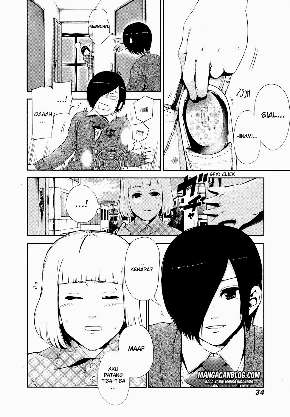 Read Tokyo Ghoul id Manga Online