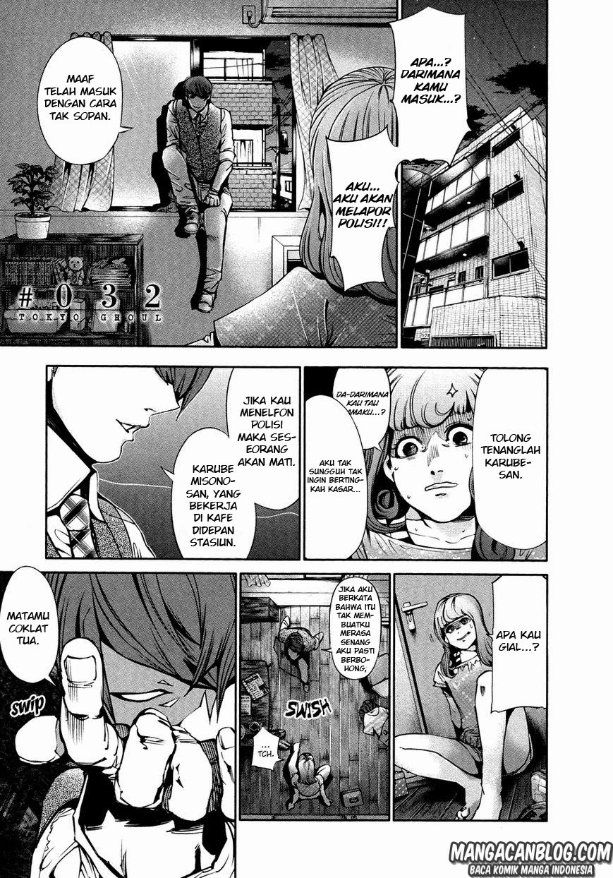 Read Tokyo Ghoul id Manga Online