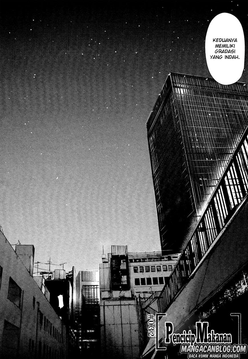 Read Tokyo Ghoul id Manga Online