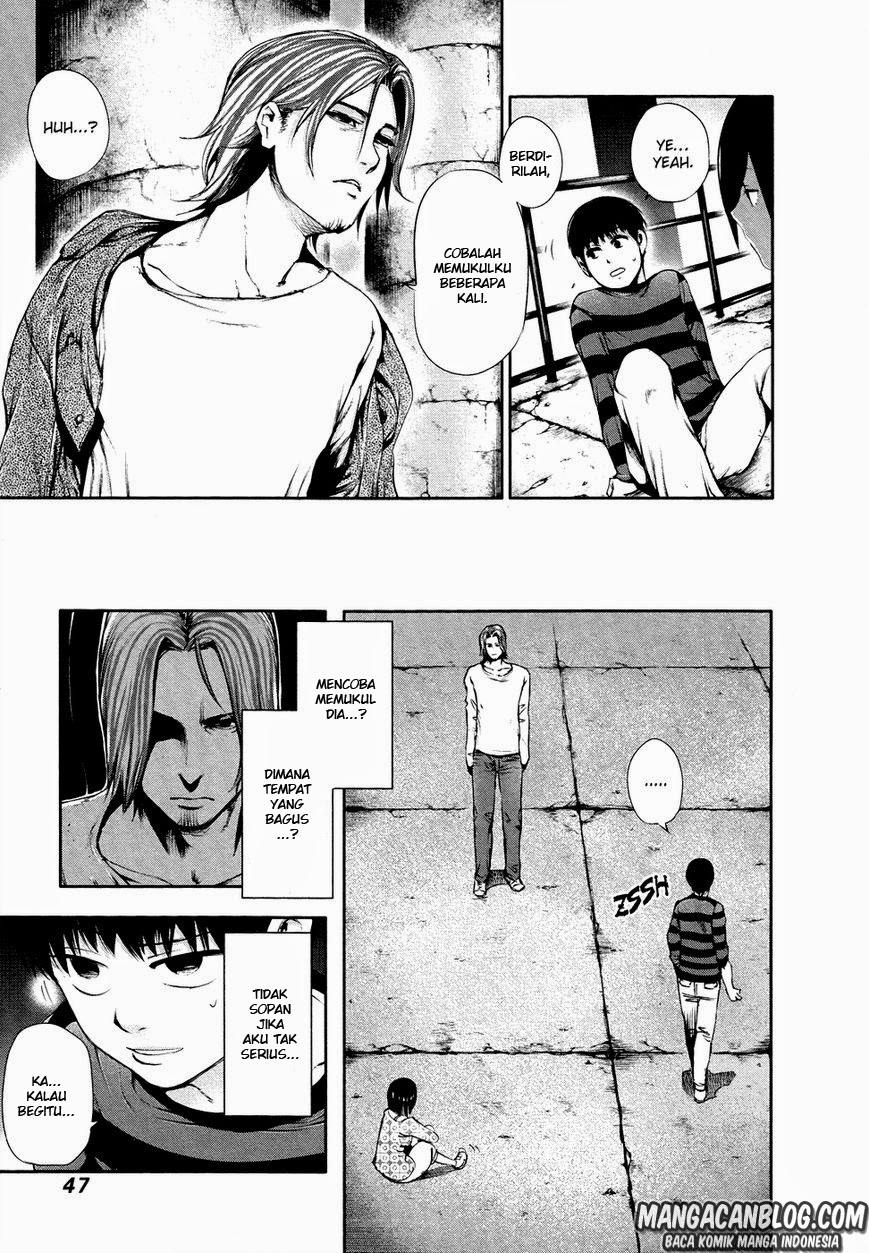 Read Tokyo Ghoul id Manga Online
