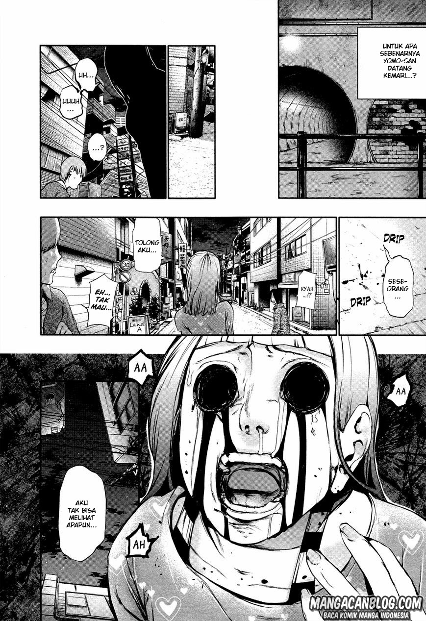 Read Tokyo Ghoul id Manga Online