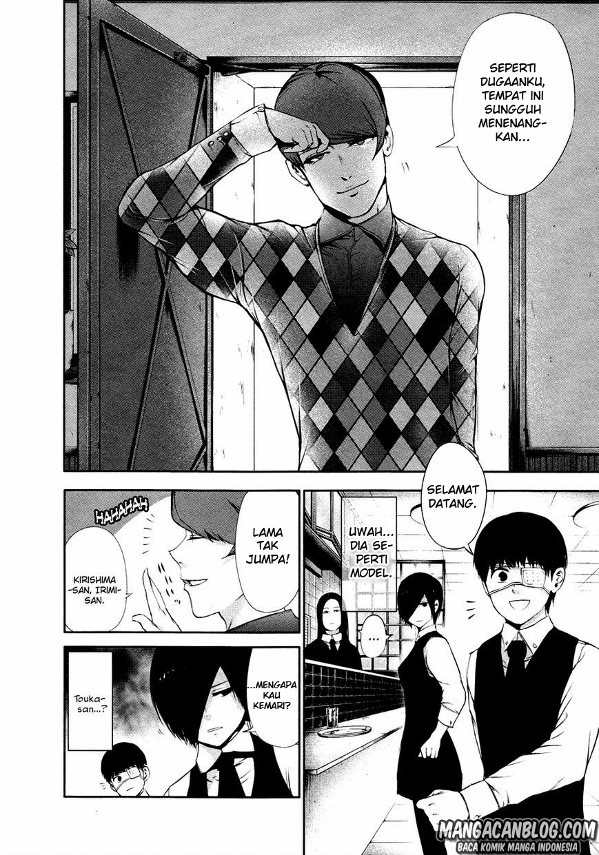 Read Tokyo Ghoul id Manga Online