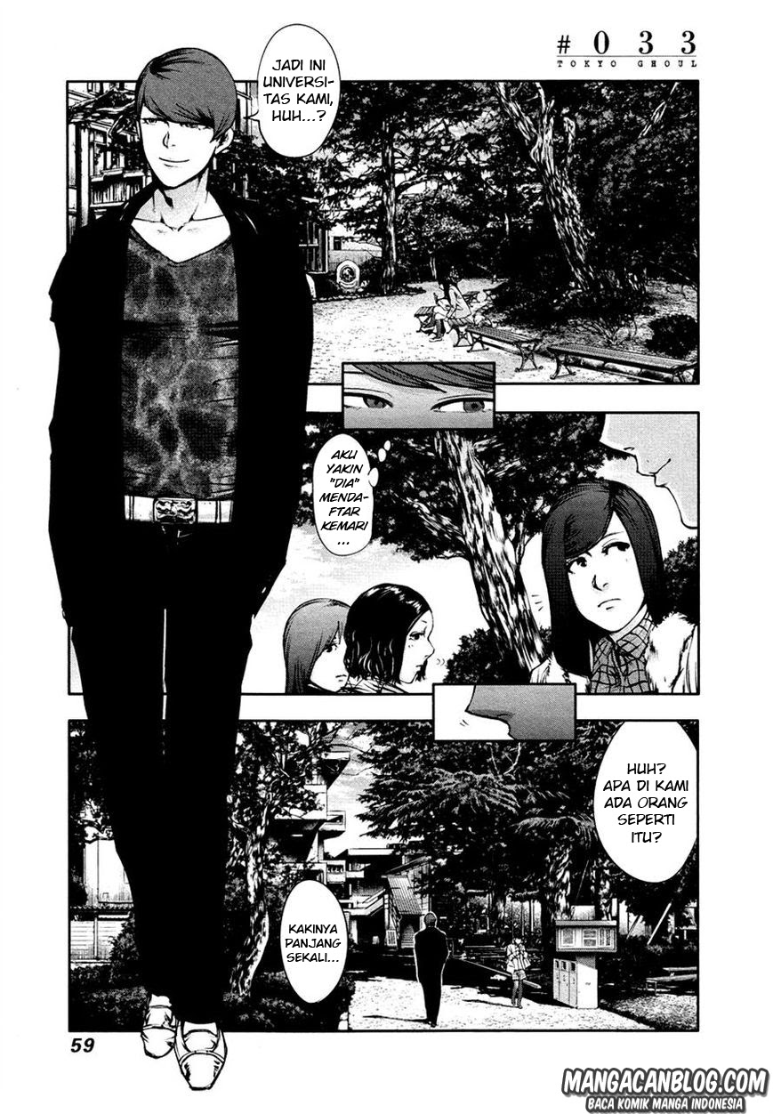 Read Tokyo Ghoul id Manga Online