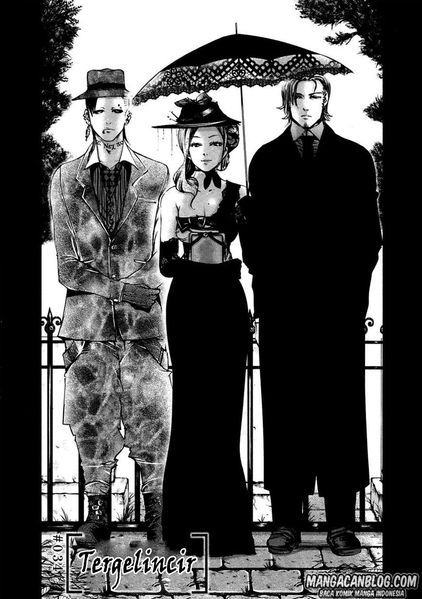 Read Tokyo Ghoul id Manga Online