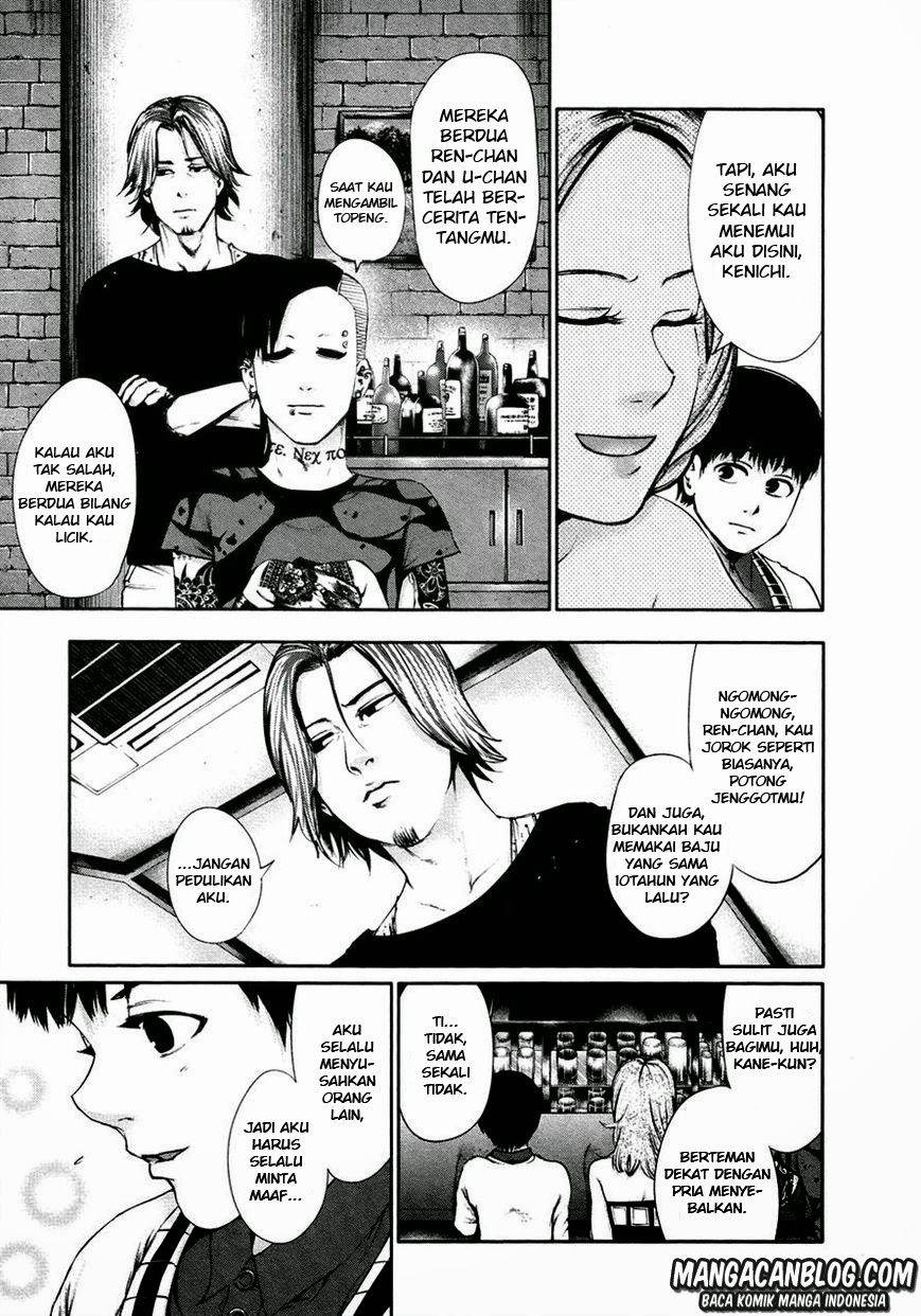 Read Tokyo Ghoul id Manga Online